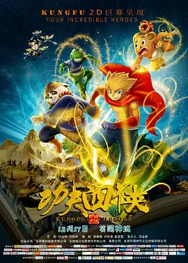 精品视频一区二区三区免费